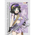 『戦姫絶唱シンフォギアXV』描き下ろしB2タペストリー(未来/サイバーミリタリー)Wスエード