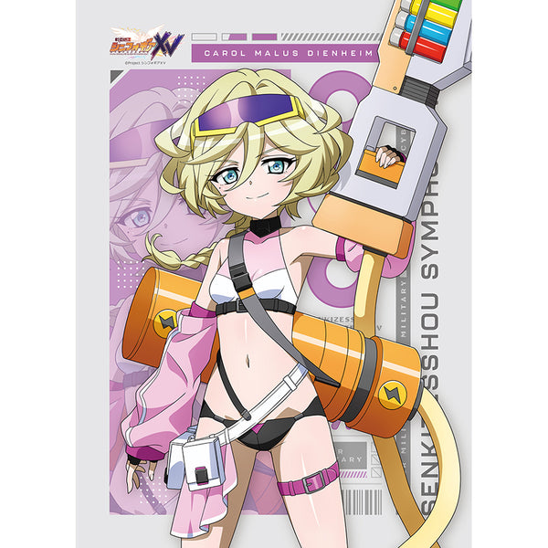 『戦姫絶唱シンフォギアXV』描き下ろしB2タペストリー(キャロル/サイバーミリタリー)Wスエード