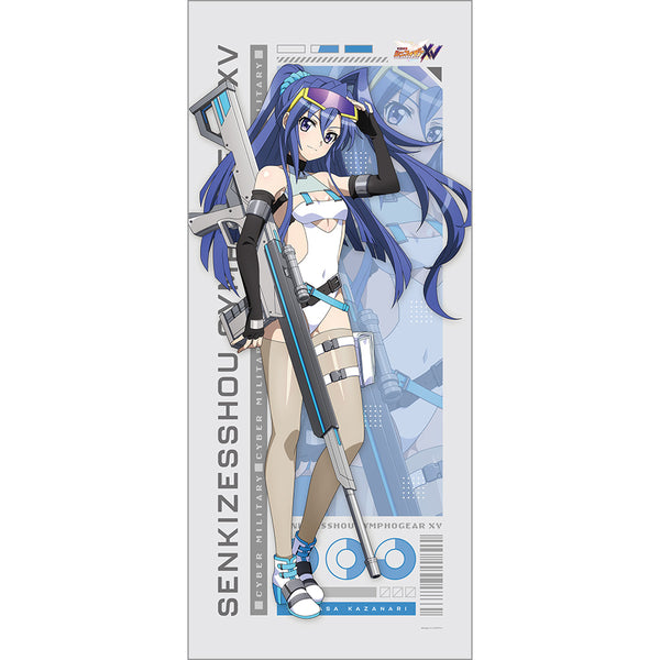 『戦姫絶唱シンフォギアXV』描き下ろし特大タペストリー(翼/サイバーミリタリー)