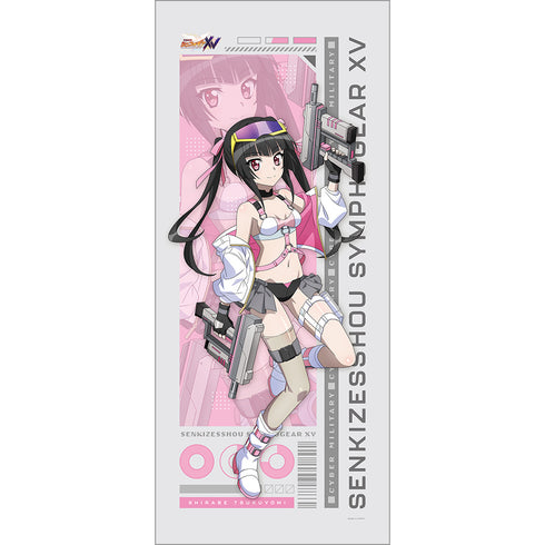 『戦姫絶唱シンフォギアXV』描き下ろし特大タペストリー(調/サイバーミリタリー)