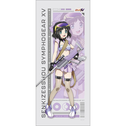 『戦姫絶唱シンフォギアXV』描き下ろし特大タペストリー(未来/サイバーミリタリー)