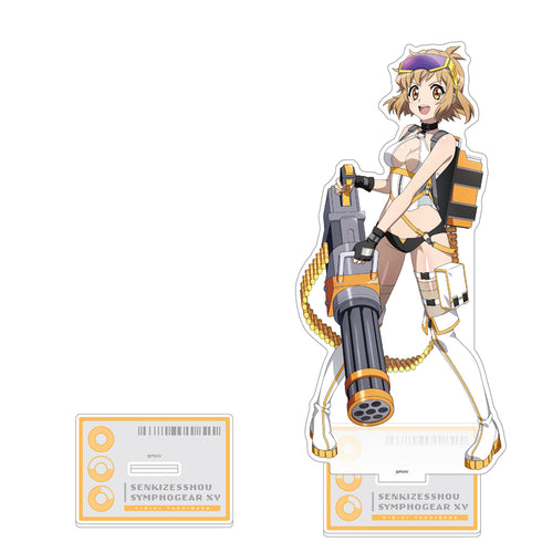 『戦姫絶唱シンフォギアXV』描き下ろし特大アクリルスタンド(響/サイバーミリタリー)