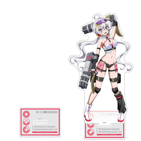 『戦姫絶唱シンフォギアXV』描き下ろし特大アクリルスタンド(クリス/サイバーミリタリー)