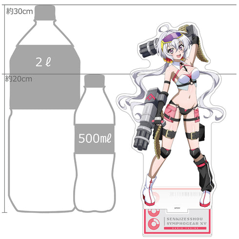『戦姫絶唱シンフォギアXV』描き下ろし特大アクリルスタンド(クリス/サイバーミリタリー)