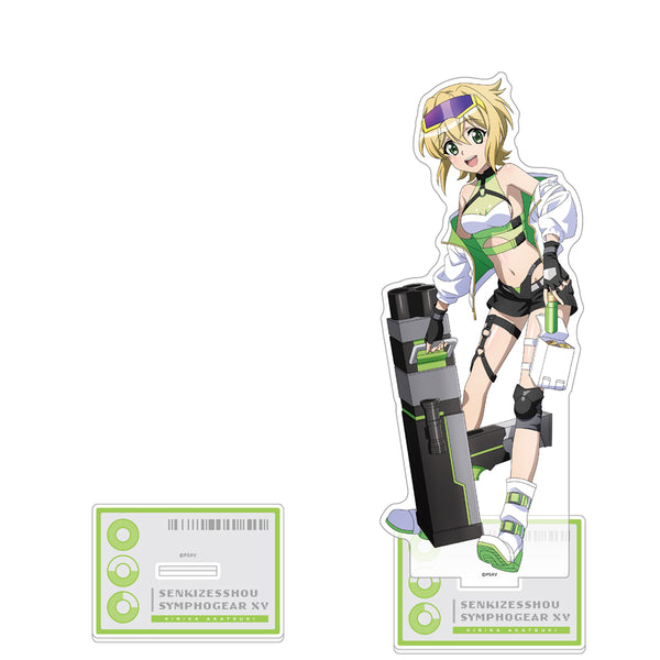 『戦姫絶唱シンフォギアXV』描き下ろし特大アクリルスタンド(切歌/サイバーミリタリー)