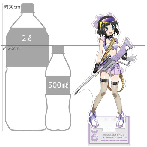 『戦姫絶唱シンフォギアXV』描き下ろし特大アクリルスタンド(未来/サイバーミリタリー)