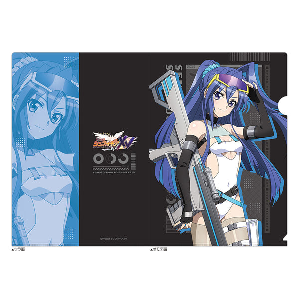 『戦姫絶唱シンフォギアXV』描き下ろしクリアファイル(翼/サイバーミリタリー)