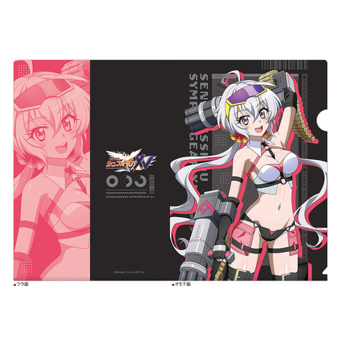 『戦姫絶唱シンフォギアXV』描き下ろしクリアファイル(クリス/サイバーミリタリー)
