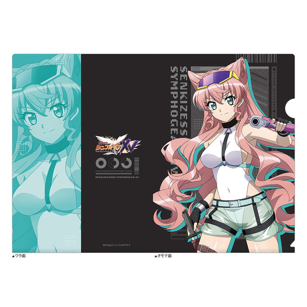 『戦姫絶唱シンフォギアXV』描き下ろしクリアファイル(マリア/サイバーミリタリー)