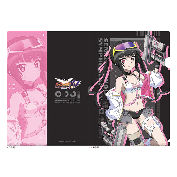 『戦姫絶唱シンフォギアXV』描き下ろしクリアファイル(調/サイバーミリタリー)