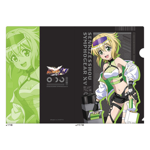 『戦姫絶唱シンフォギアXV』描き下ろしクリアファイル(切歌/サイバーミリタリー)