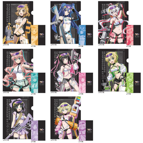 『戦姫絶唱シンフォギアXV』描き下ろしクリアファイル(未来/サイバーミリタリー)
