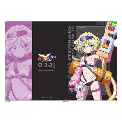 『戦姫絶唱シンフォギアXV』描き下ろしクリアファイル(キャロル/サイバーミリタリー)