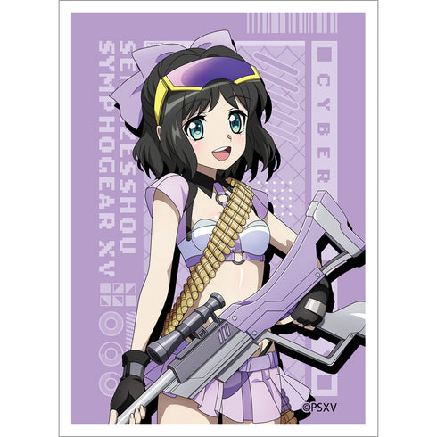 『戦姫絶唱シンフォギアXV』描き下ろしスリーブ(未来/サイバーミリタリー)