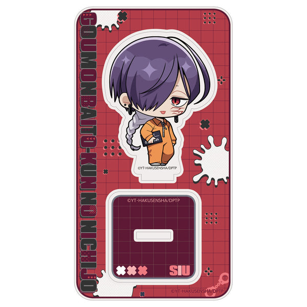 『拷問バイトくんの日常』アクリルスタンド(シウ/囚人)