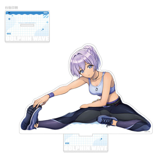 『ドルフィンウェーブ』特大アクリルスタンド(相馬 颯(春夏コーデ))