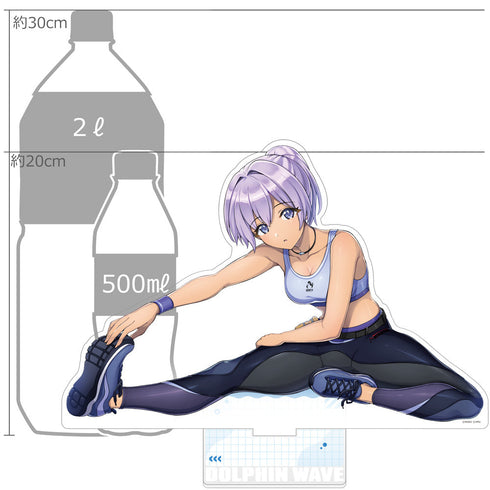 『ドルフィンウェーブ』特大アクリルスタンド(相馬 颯(春夏コーデ))