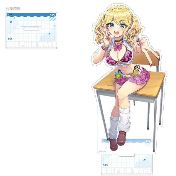 『ドルフィンウェーブ』特大アクリルスタンド(伊澄 桐利(スクールギャル))
