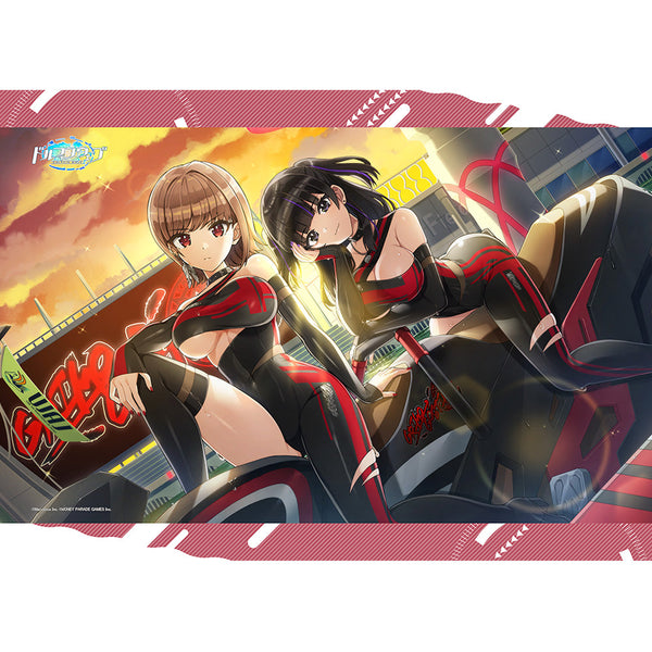 『ドルフィンウェーブ』B2タペストリー(勝ちあがる価値がある)