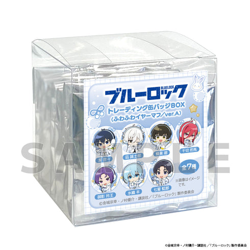 『ブルーロック』トレーディング缶バッジ (ふわふわイヤーマフ/ver.A)【BOX】