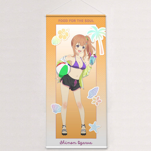 『日々は過ぎれど飯うまし』描き下ろし特大タペストリー(小川しのん/水着)