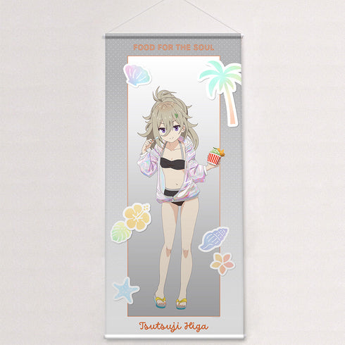 『日々は過ぎれど飯うまし』描き下ろし特大タペストリー(比嘉つつじ/水着)