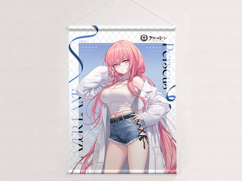 『アズールレーン』描き下ろし B2タペストリー(パーシュース/冬デート)Wスエード