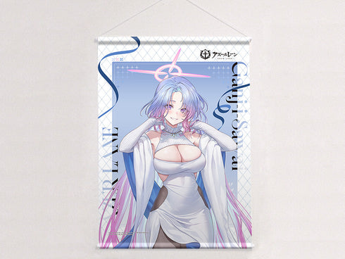 『アズールレーン』描き下ろし B2タペストリー(ガンズウェイ/冬デート)Wスエード