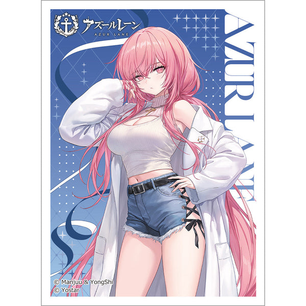 『アズールレーン』描き下ろし スリーブ(パーシュース/冬デート)