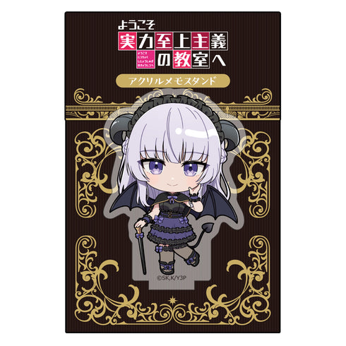 《欢迎来到实力至上主义的教室》亚克力便签架(坂柳有栖/恶魔)