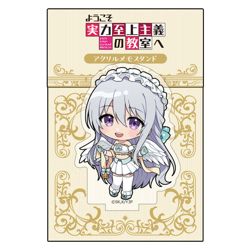 《欢迎来到实力至上主义的教室》亚克力便签架(椎名日和/天使)