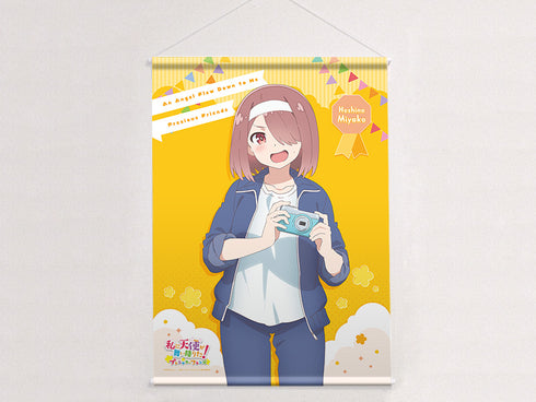 『私に天使が舞い降りた!プレシャス・フレンズ』描き下ろしB2タペストリー(星野みやこ/運動会)Wスエード