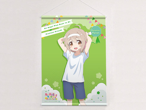 "An Angel Has Descended Upon Me! Precious Friends" Original B2 Tapestry (Natsune Konomori / Sports Day) Double Suede