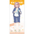 "An Angel Has Descended Upon Me! Precious Friends" Exclusive Extra-Large Tapestry (Miyako Hoshino / Sports Day)