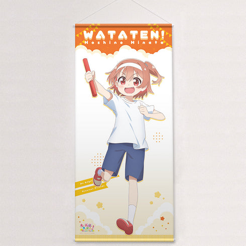 "An Angel Has Descended Upon Me! Precious Friends" Exclusive Extra-Large Tapestry (Hinata Hoshino / Sports Day)