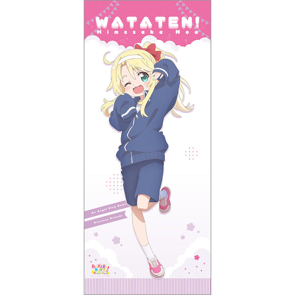 "An Angel Has Descended Upon Me! Precious Friends" Exclusive Extra-Large Tapestry (Noa Himesaka / Sports Day)