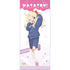 "An Angel Has Descended Upon Me! Precious Friends" Exclusive Extra-Large Tapestry (Noa Himesaka / Sports Day)