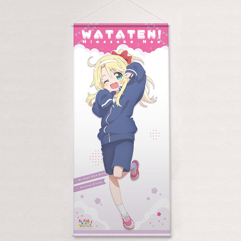 "An Angel Has Descended Upon Me! Precious Friends" Exclusive Extra-Large Tapestry (Noa Himesaka / Sports Day)