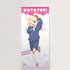 "An Angel Has Descended Upon Me! Precious Friends" Exclusive Extra-Large Tapestry (Noa Himesaka / Sports Day)