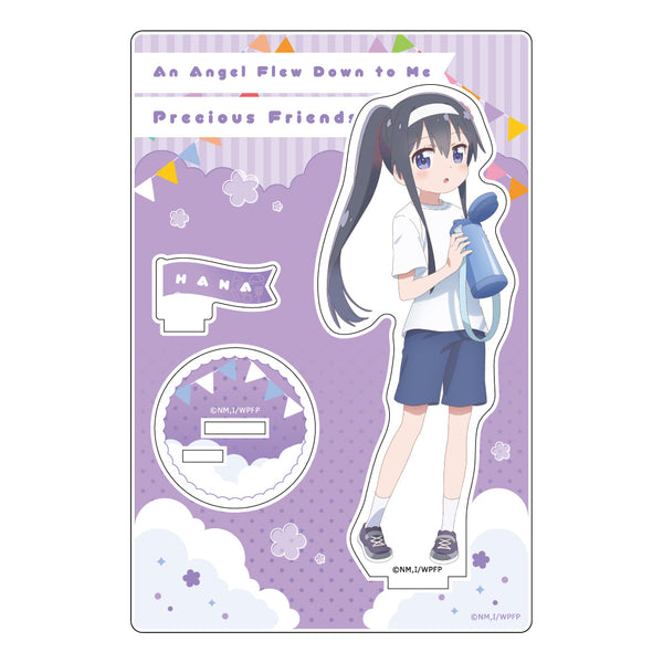 『私に天使が舞い降りた!プレシャス・フレンズ』描き下ろしアクリルスタンド(白咲 花/運動会)