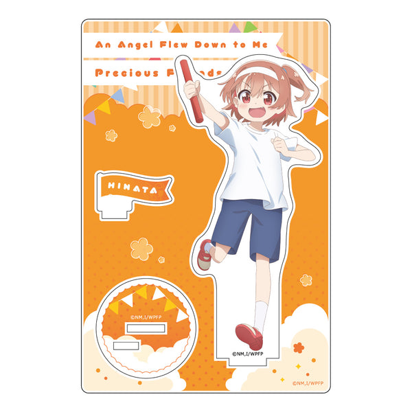 『私に天使が舞い降りた!プレシャス・フレンズ』描き下ろしアクリルスタンド(星野ひなた/運動会)