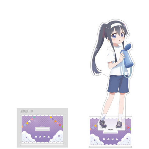 "An Angel Has Descended Upon Me! Precious Friends" Exclusive Extra-Large Acrylic Stand (Hana Shirasaki / Sports Day)