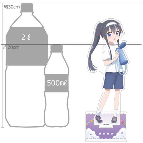 "An Angel Has Descended Upon Me! Precious Friends" Exclusive Extra-Large Acrylic Stand (Hana Shirasaki / Sports Day)