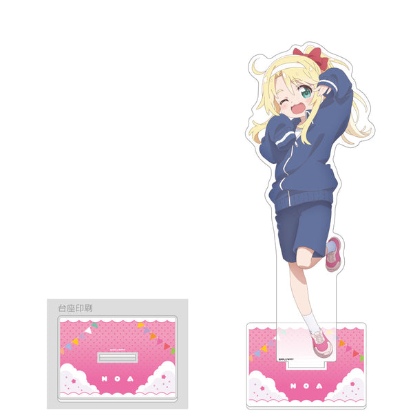 "An Angel Has Descended Upon Me! Precious Friends" Exclusive Extra-Large Acrylic Stand (Noa Himesaka / Sports Day)