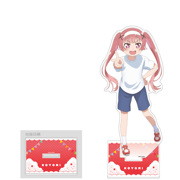 "An Angel Has Descended Upon Me! Precious Friends" Exclusive Extra-Large Acrylic Stand (Koi Tanemura / Sports Day)