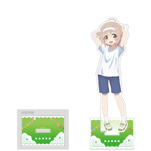 『私に天使が舞い降りた!プレシャス・フレンズ』描き下ろし特大アクリルスタンド(小之森夏音/運動会)