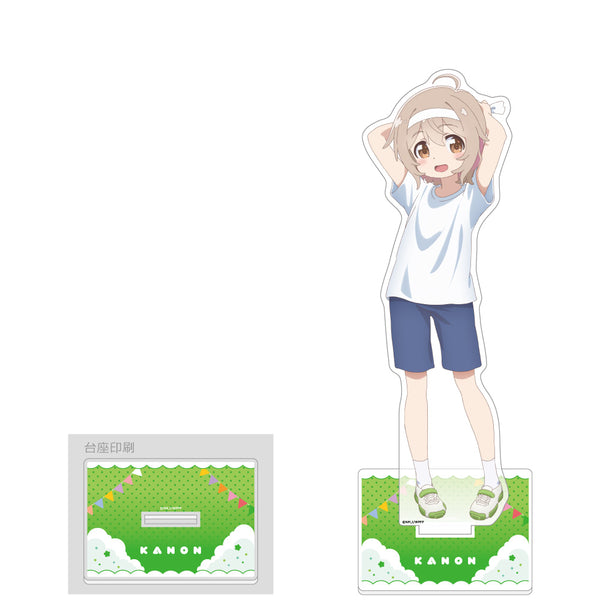 『私に天使が舞い降りた!プレシャス・フレンズ』描き下ろし特大アクリルスタンド(小之森夏音/運動会)