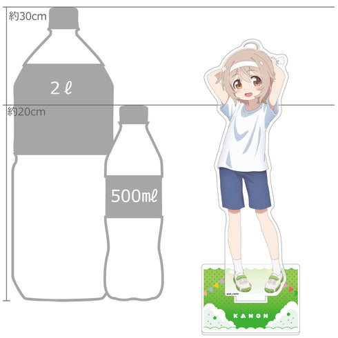 『私に天使が舞い降りた!プレシャス・フレンズ』描き下ろし特大アクリルスタンド(小之森夏音/運動会)