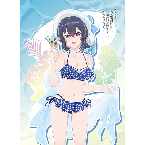 『クラスで2番目に可愛い女の子と友だちになった』描き下ろしB2タペストリー(朝凪 海/水着)Wスエード