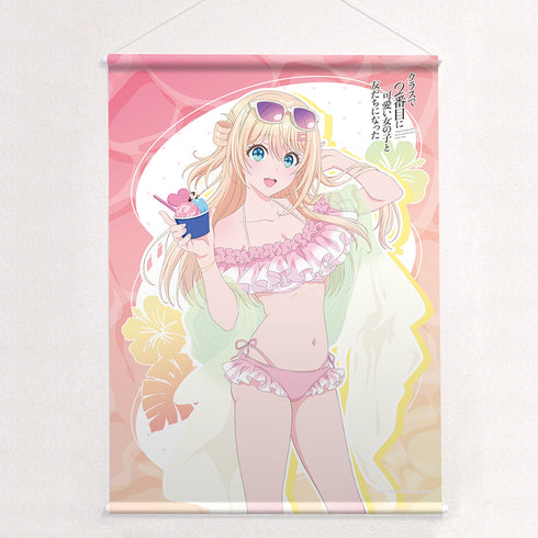 『クラスで2番目に可愛い女の子と友だちになった』描き下ろしB2タペストリー(天海 夕/水着)Wスエード